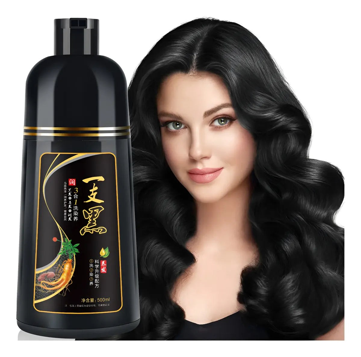 Shampoo Tinte Instantáneo Cubre Canas 500ml