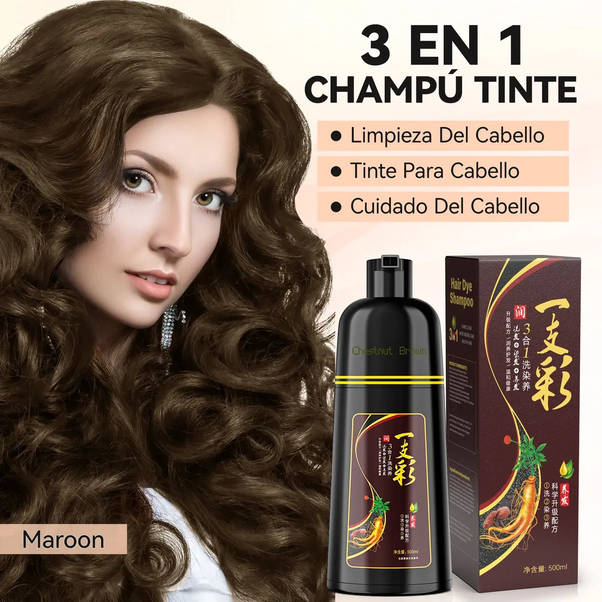 Shampoo Tinte Instantáneo Cubre Canas 500ml